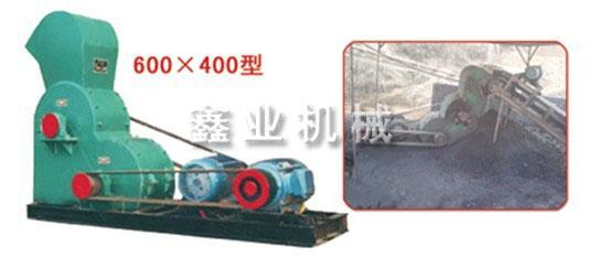 600*400型雙級(jí)粉碎機(jī)