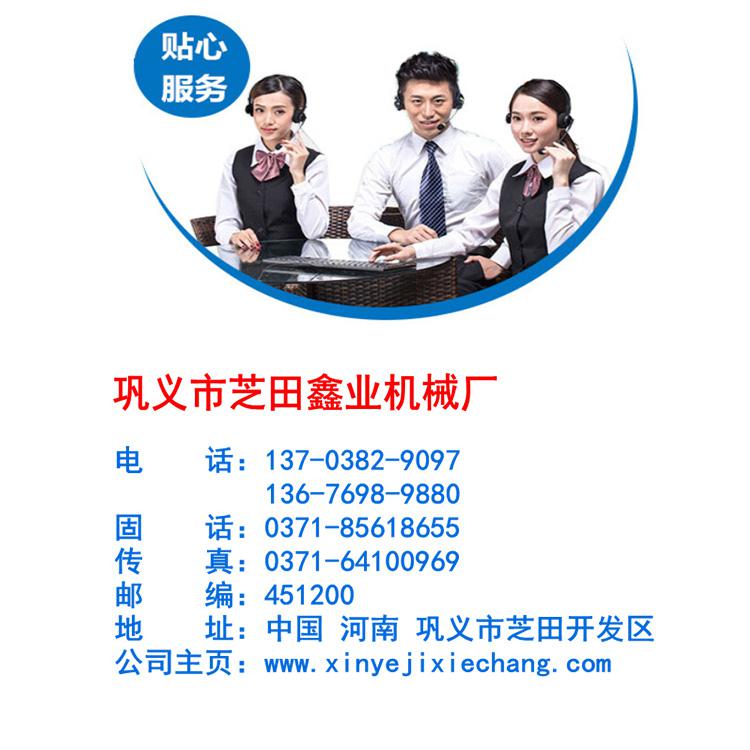 1623807898197753.jpg 未標(biāo)題.jpg