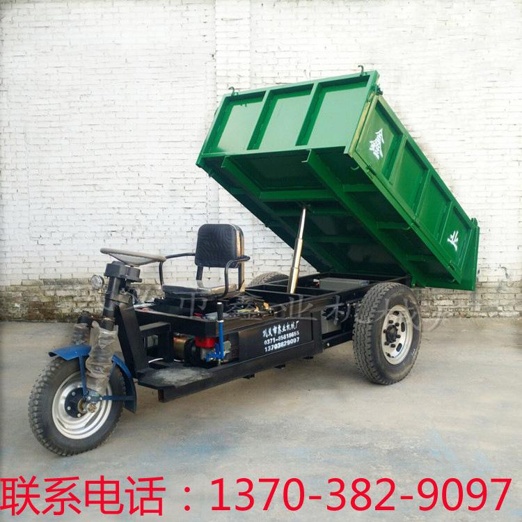 工地專用電動(dòng)三輪車 電動(dòng)翻斗車 工地專用電動(dòng)三輪車 電動(dòng)翻斗車