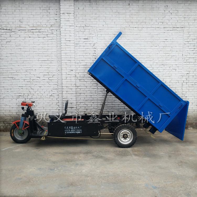 電動(dòng)翻斗車