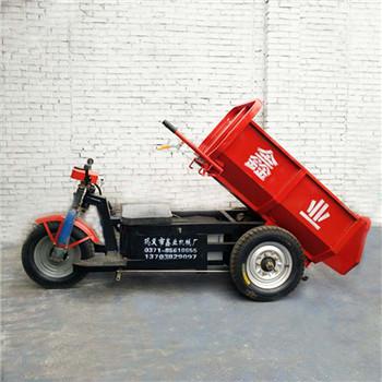 電動(dòng)三輪車(chē)