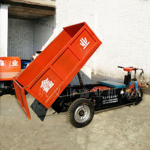 自卸電動(dòng)車