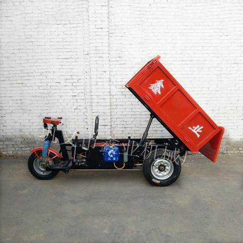 電動自卸工程車